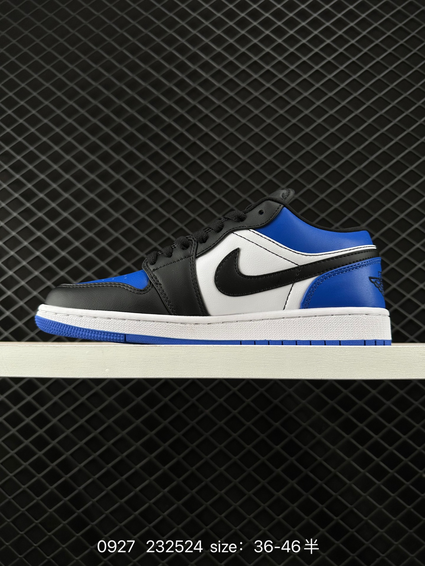 Nike Air Jordan 1 Low